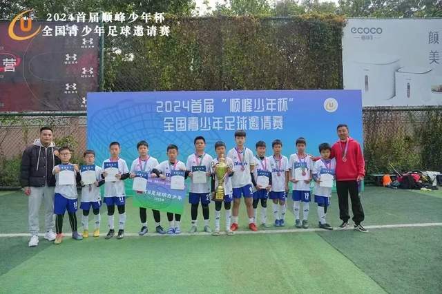 汇赢国际APP